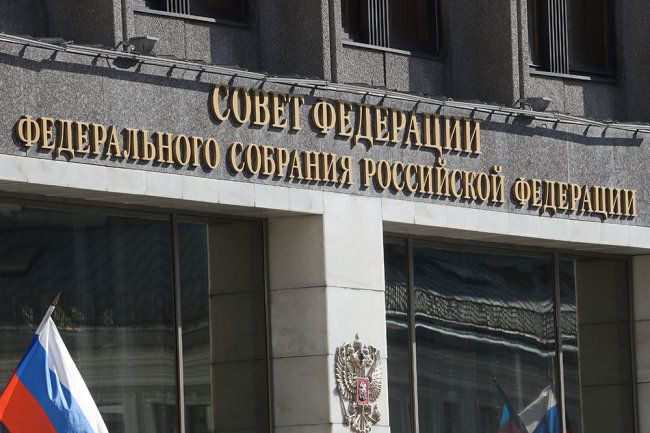 Общество: Сенатор оценила финансирование Лондоном "крымских структур" на Украине