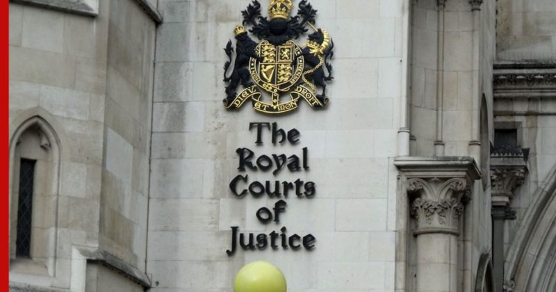 Общество: Высокий суд Лондона отклонил иск "Татнефти" к Коломойскому и Боголюбову на $294 млн