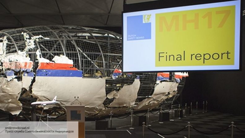 Общество: В Британии намекнули на причастность Украины к падению MH17