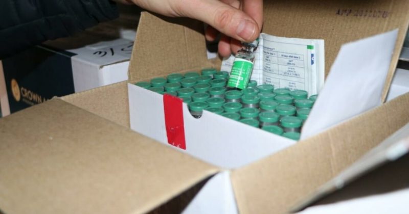 Британия получит из Индии партию вакцины Covishield, которую применяют в Украине 03032021 Общество: Британия получит из Индии партию вакцины Covishield, которую применяют в Украине