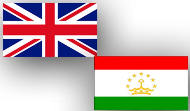 Общество: Таджикистан призвал Великобританию увеличить поддержку национальной экономики
