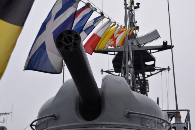 Общество: В Британии будут строить ракетные катера для ВМС Украины