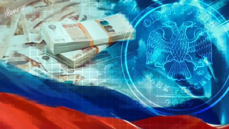 Общество: Компании из США и Британии инвестировали в госдолг РФ почти 2 трлн рублей