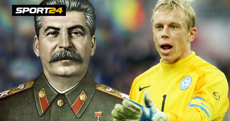 "Сталин уничтожал свой народ". Эстонец Поом играл в Англии, ненавидел СССР и забил бывшему клубу, будучи вратарем 13032021 Общество: "Сталин уничтожал свой народ". Эстонец Поом играл в Англии, ненавидел СССР и забил бывшему клубу, будучи вратарем