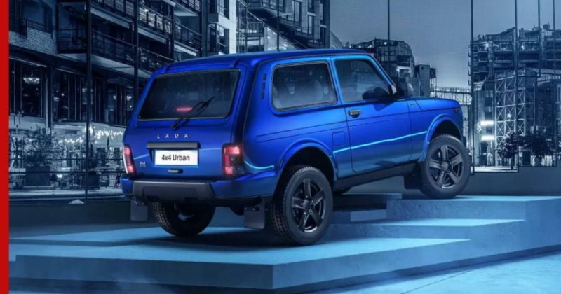 Общество: Продажи Lada 4x4 возобновились в Великобритании