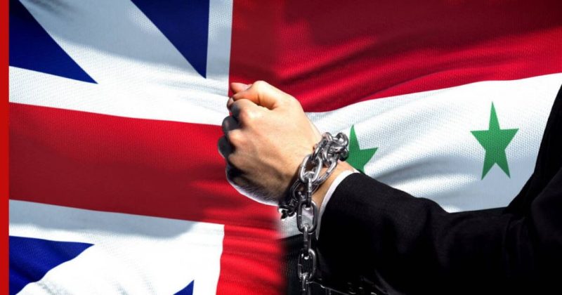 Общество: Великобритания ввела санкции против чиновников Башара Асада