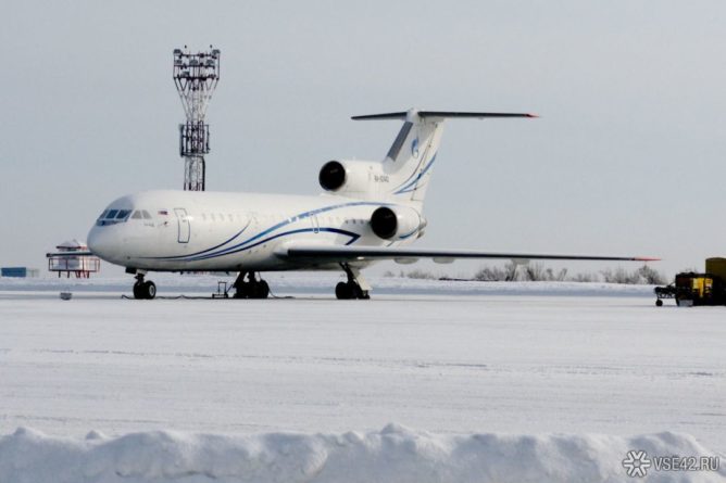 Общество: Россия продлила запрет авиасообщения с Великобританией
