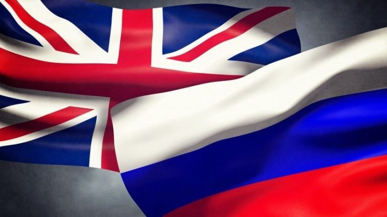 Великобритания заявила о намерениях противостоять «угрозам от России» 16032021 Общество: Великобритания заявила о намерениях противостоять «угрозам от России»