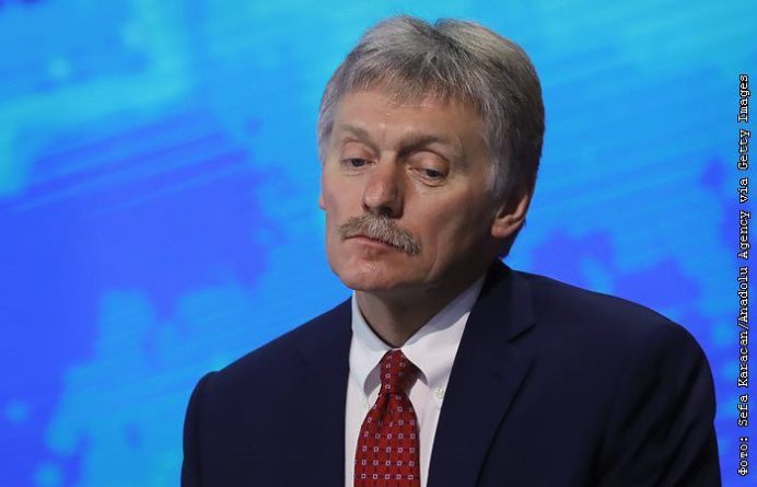 Общество: Решение Лондона наращивать ядерный арсенал вызвало сожаление Кремля