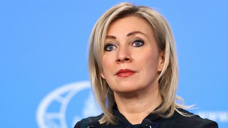 В МИД РФ раскритиковали имперские амбиции Великобритании 18032021 Общество: В МИД РФ раскритиковали имперские амбиции Великобритании