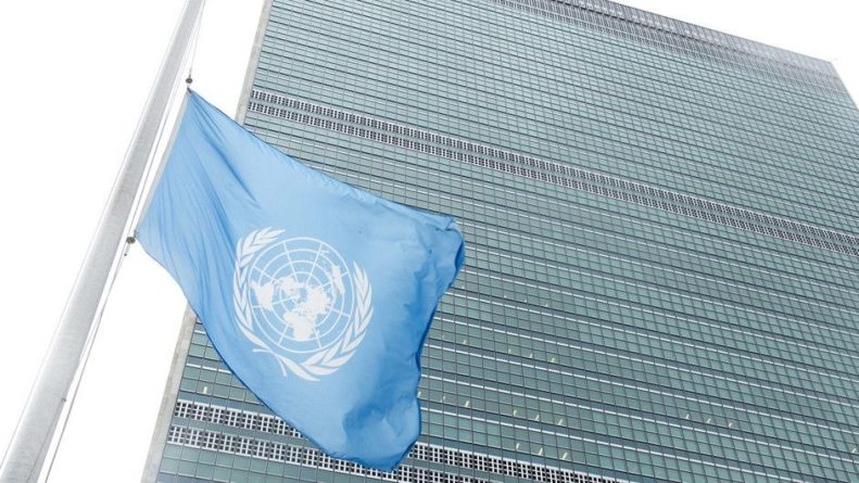 ООН: усиление ядерного потенциала Британии угрожает мировой стабильности 18032021 Общество: ООН: усиление ядерного потенциала Британии угрожает мировой стабильности