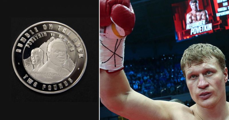 Общество: Поветкин стал первым боксером, изображенным на монетах Великобритании