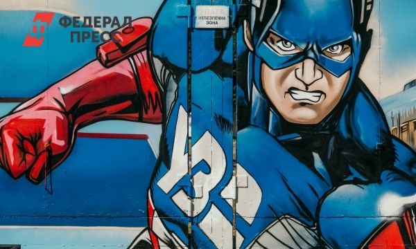 Общество: В Лондоне появился стометровый щит Капитана Америки