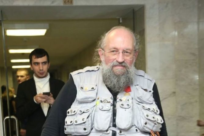 Вассерман назвал причины нападок Лондона на Москву 22032021 Общество: Вассерман назвал причины нападок Лондона на Москву