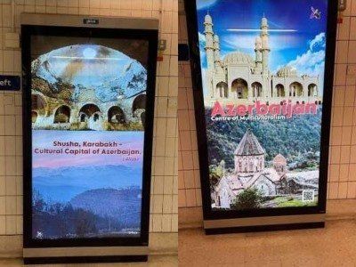 Общество: С территорий станций метро в Лондоне убирают баннеры, на которых Шуши представлен как азербайджанский город