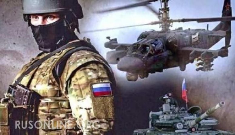«Искусный и непредсказуемый игрок»: Британия объявила Россию «величайшей угрозой» 23032021 Общество: «Искусный и непредсказуемый игрок»: Британия объявила Россию «величайшей угрозой»