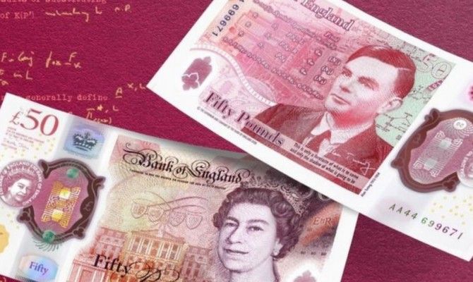 Общество: Банк Англии показал банкноту с Аланом Тьюрингом