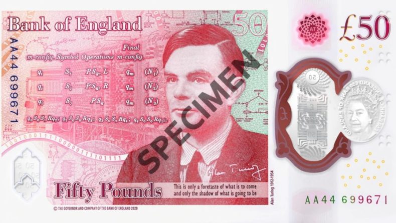 Общество: Банк Англии представил новую купюру с изображением Алана Тьюринга