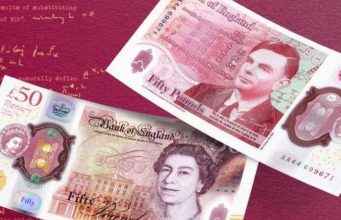 Общество: Банк Англии выпустит £50 банкноту с изображением Алана Тьюринга