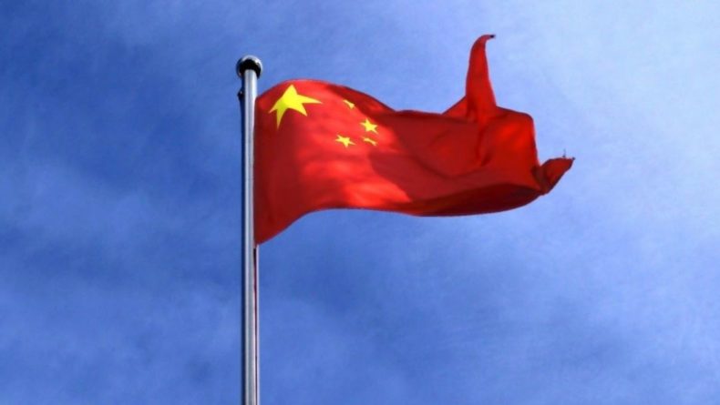Общество: МИД КНР объявил о введении санкций против Великобритании