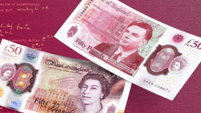 Общество: Банк Англии представил дизайн новой полимерной купюры в 50 фунтов с Аланом Тьюрингом