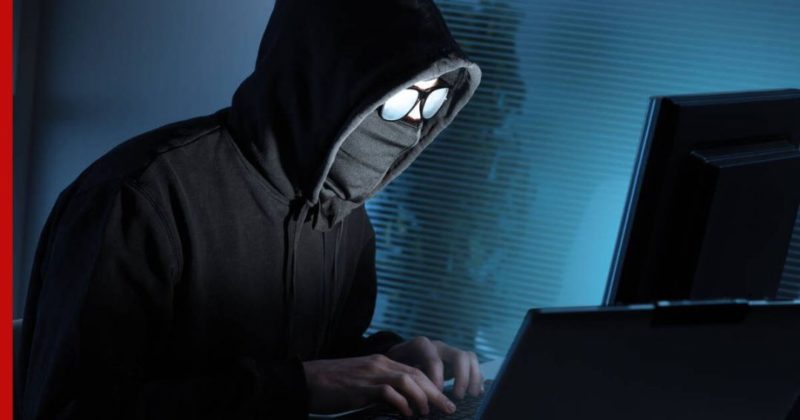 Общество: Британия назвала Россию "самой острой угрозой" в киберпространстве