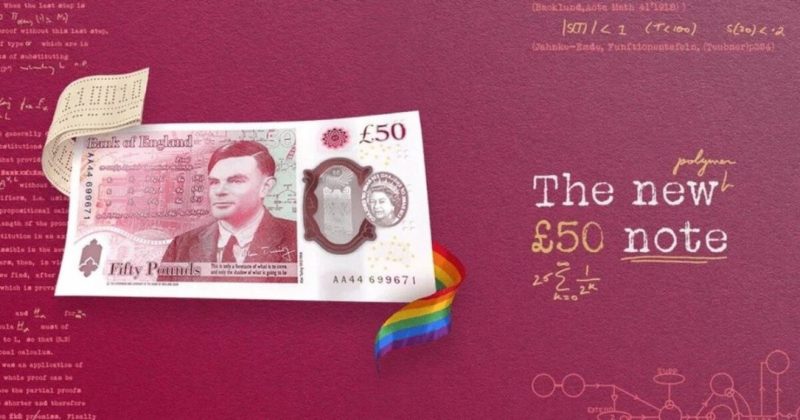 Общество: Банк Англии представил дизайн новой банкноты в 50 фунтов с "пасхалками", чтящей память Алана Тьюринга,