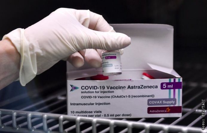 Общество: В Британии выявили 30 случаев тромбоза после вакцины от COVID-19 AstraZeneca