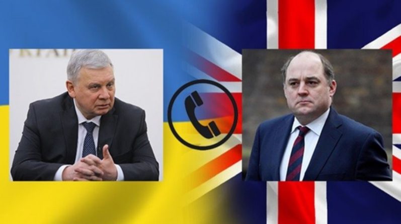 Общество: Украина призвала Британию усилить всестороннее сдерживание России