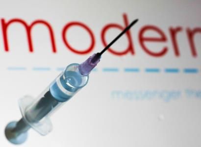 Общество: Великобритания начнет вакцинацию препаратом Moderna в середине апреля