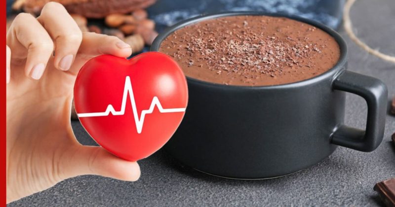 Общество: Исследование о влиянии какао на сердце провели в Британии