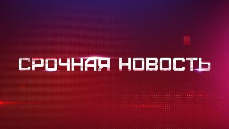 Общество: На 100-м году жизни умер муж королевы Великобритании Елизаветы II