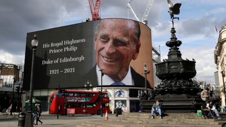 Общество: Telegraph: памятник принцу Филиппу установят в центре Лондона