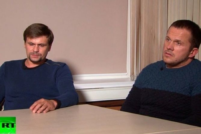 Общество: Лондон обратился к Петрову и Боширову по делу о смерти в Эймсбери