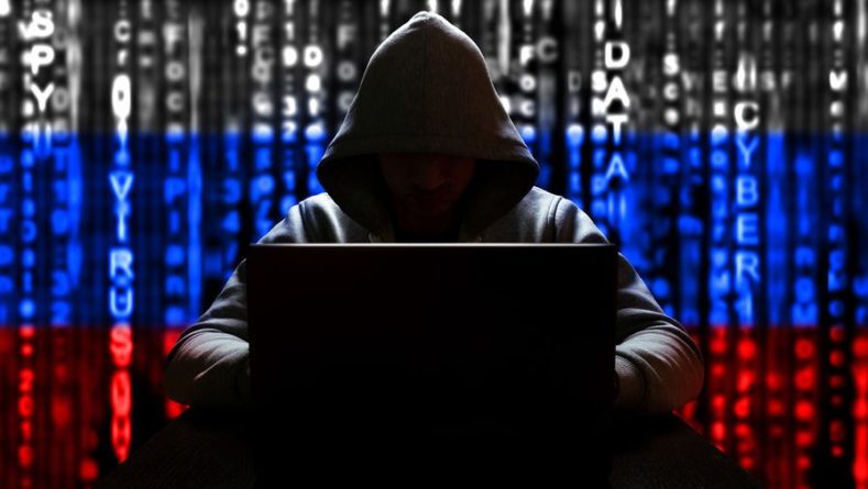 Общество: В Великобритании обвинили СВР в кибератаках