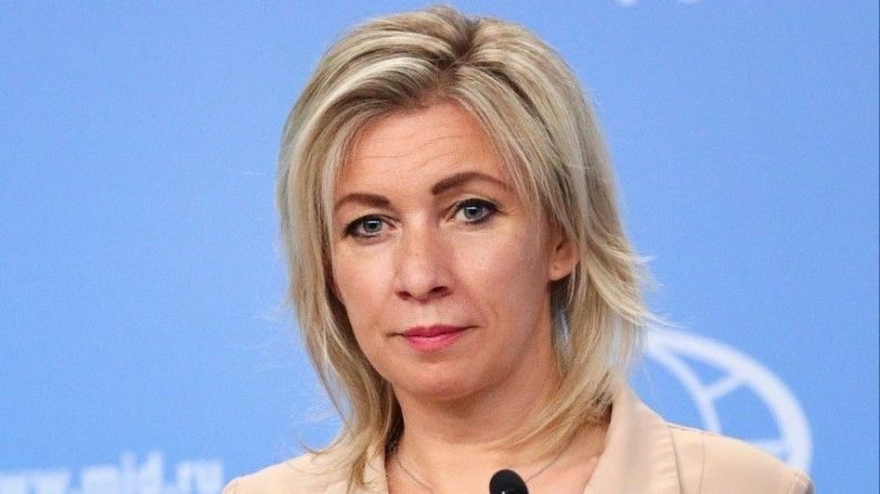Общество: «Вассалитет»: Захарова высказалась о вызове послов РФ в МИД Британии и Польши