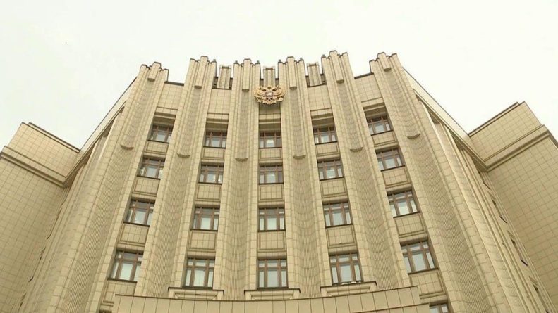 Посол Великобритании посетила Министерство иностранных дел РФ, где провела около часа 16042021 Общество: Посол Великобритании посетила Министерство иностранных дел РФ, где провела около часа