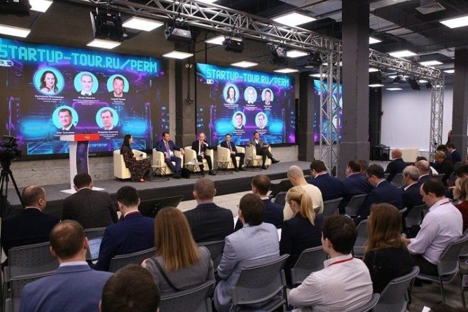 Общество: Заявки из Великобритании и Белоруссии подали на томский Startup Tour