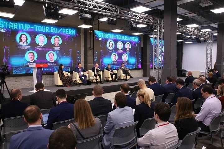 Заявки из Великобритании и Белоруссии подали на томский Startup Tour