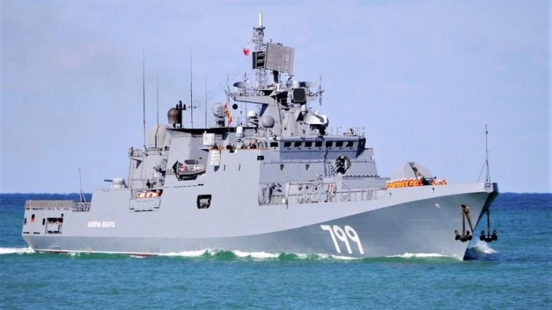 Британцы обвинили Королевский флот в страхе перед маневрами России в Ла-Манше 20042021 Общество: Британцы обвинили Королевский флот в страхе перед маневрами России в Ла-Манше