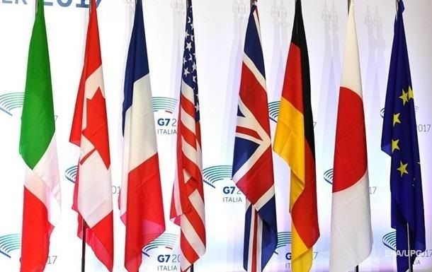 Общество: В Лондоне пройдет первая за два года очная встреча глав МИД стран G7