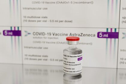 Общество: В Британии удвоилось число пациентов с тромбами после прививки AstraZeneca