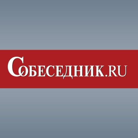 Общество: Активы 14 россиян заморожены на территории Великобритании