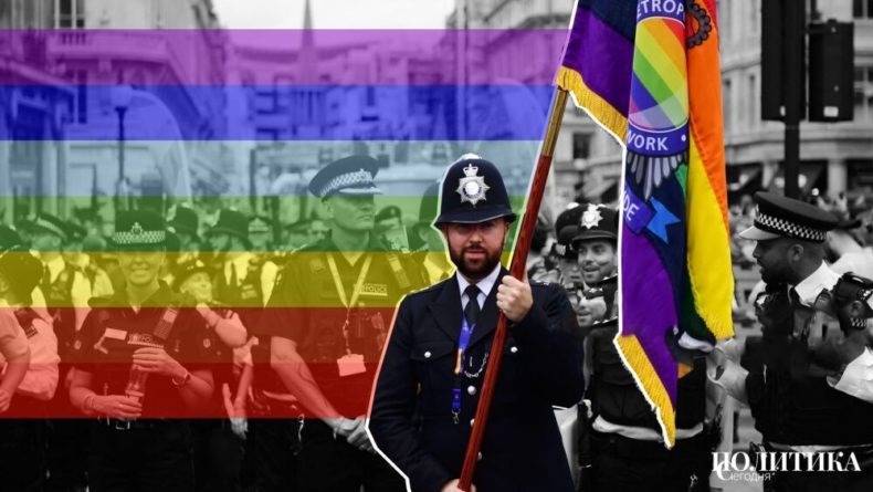 Общество: В Лондоне арестовали священника за «гомофобные» цитаты из Библии