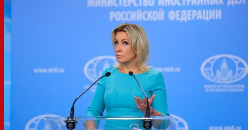 Захарова ответила главе МИДа Британии цитатой святого Антония 02052021 Общество: Захарова ответила главе МИДа Британии цитатой святого Антония