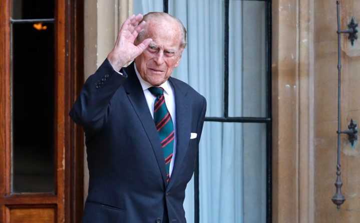 Общество: В Великобритании обнародовали официальную причину смерти принца Филиппа