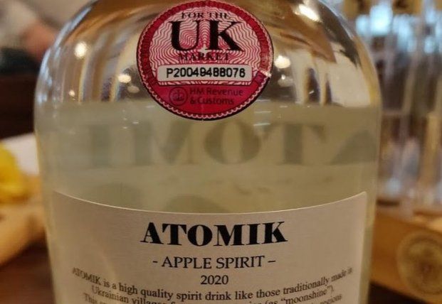 Общество: Спецслужбы Украины изъяли чернобыльские спиртные напитки, предназначенные для Великобритании