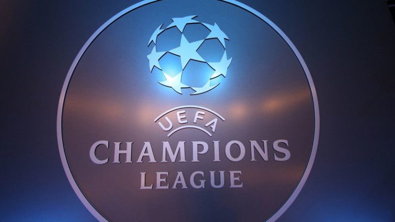 Общество: В УЕФА отказались комментировать возможный перенос финала ЛЧ из Турции в Великобританию