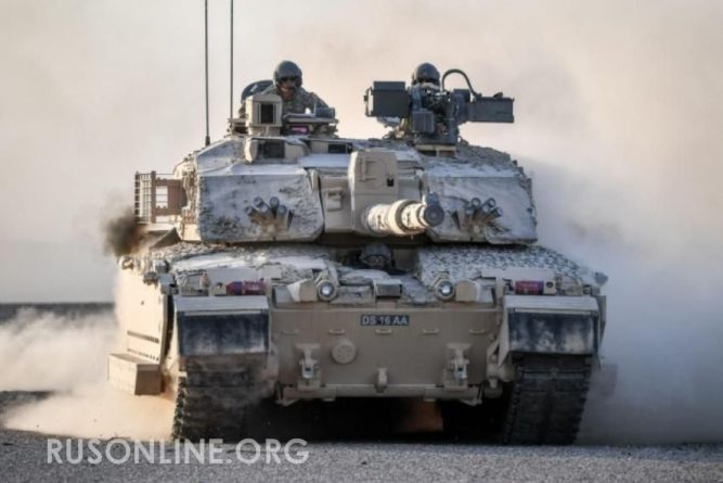 Общество: Великобритания объявила об отправке к российским границам 50 танков и 150 единиц техники