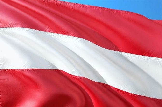 В Австрии выступили за укрепление отношений ЕС с Великобританией 18052021 Общество: В Австрии выступили за укрепление отношений ЕС с Великобританией